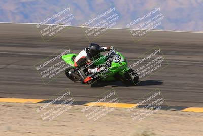 media/Dec-15-2023-Apex Assassins (Fri) [[91f19fb1c7]]/Racer 2/Session 2 (Bowl Exit)/